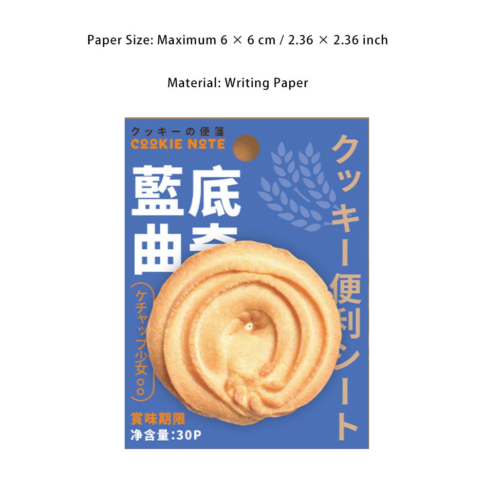 30 Sheets Creative Cookie Notepad QMBG