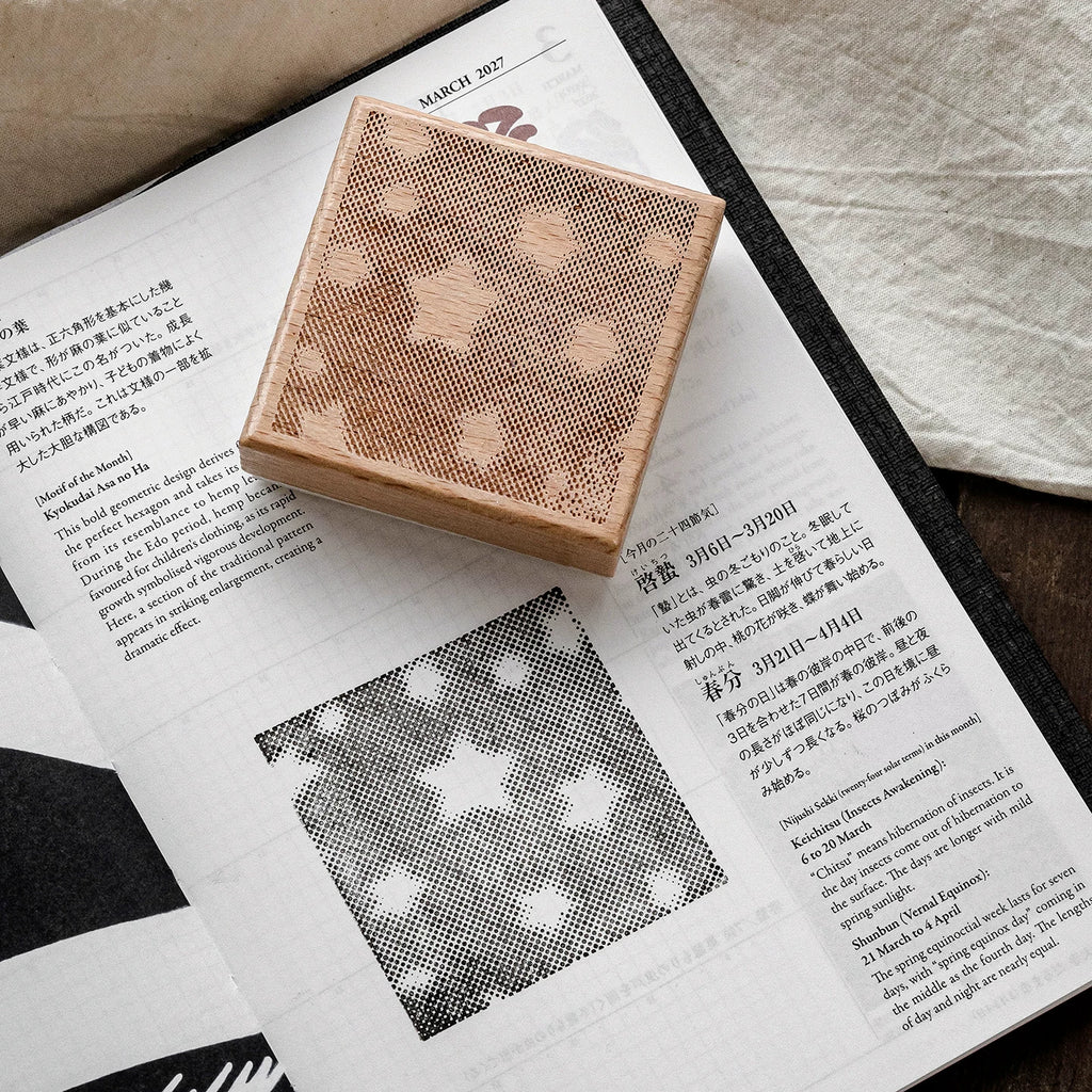 Lace texture stamp impression for journaling
