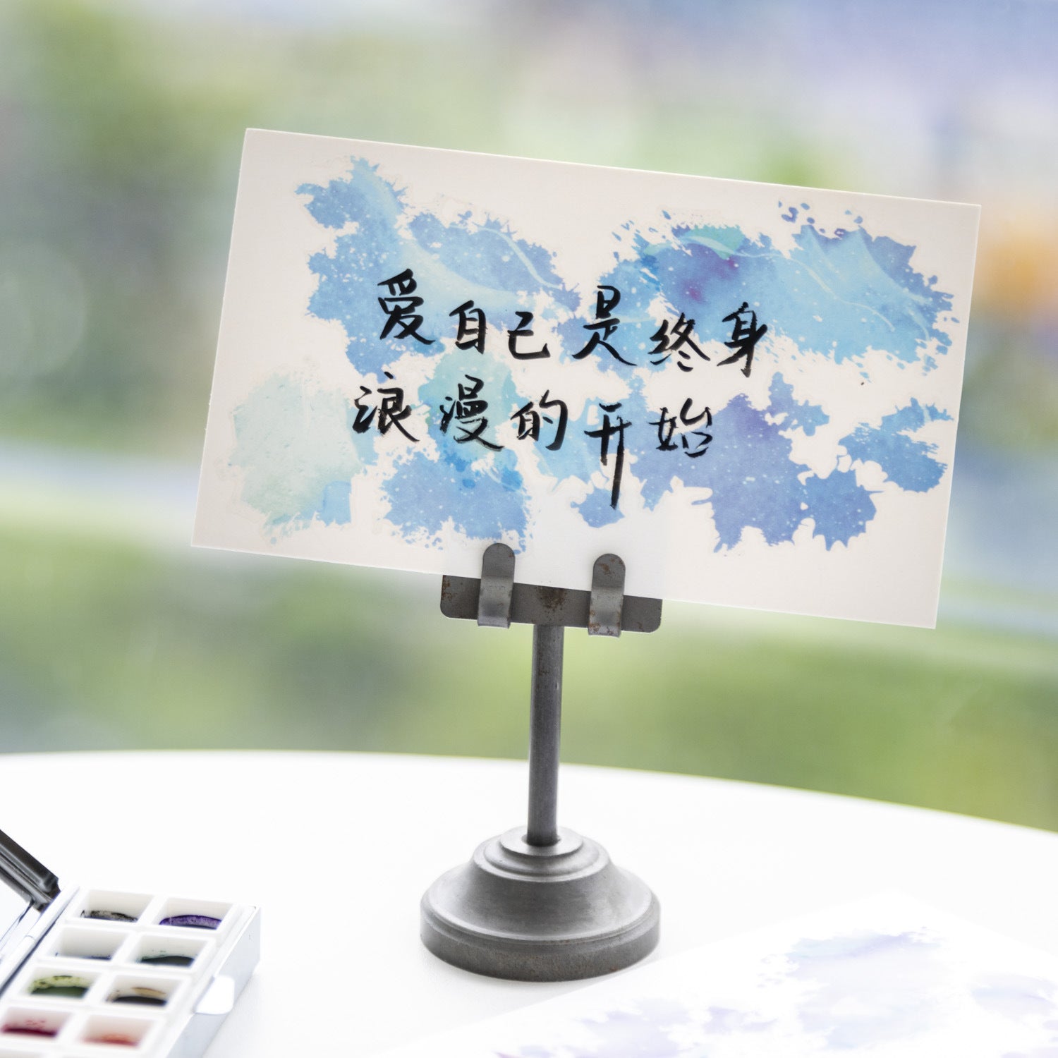 3 Pcs Watercolor Transfer Stickers SCHJ
