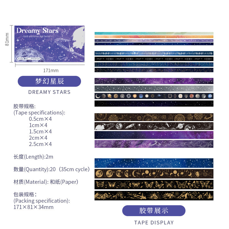 20 Pcs Galexy Themed Washi Tape Set YZHX