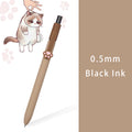 0.5mm Black Gel Pen Cat Paw Style