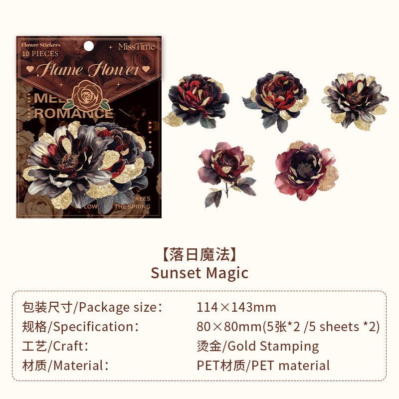 10 Pcs Dark Flower PET Stickers GTTJ