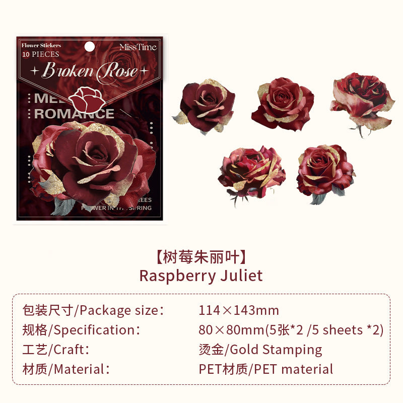 10 Pcs Dark Flower PET Stickers GTTJ