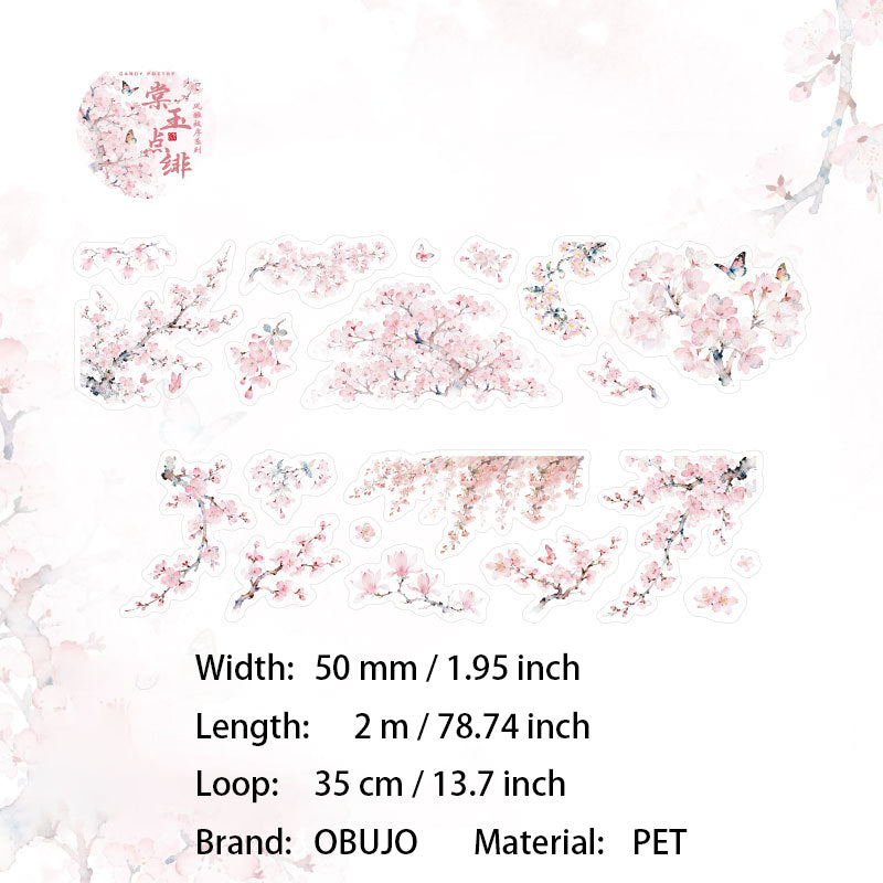 1 Roll Flower Branches PET Sticker Tape FYZX