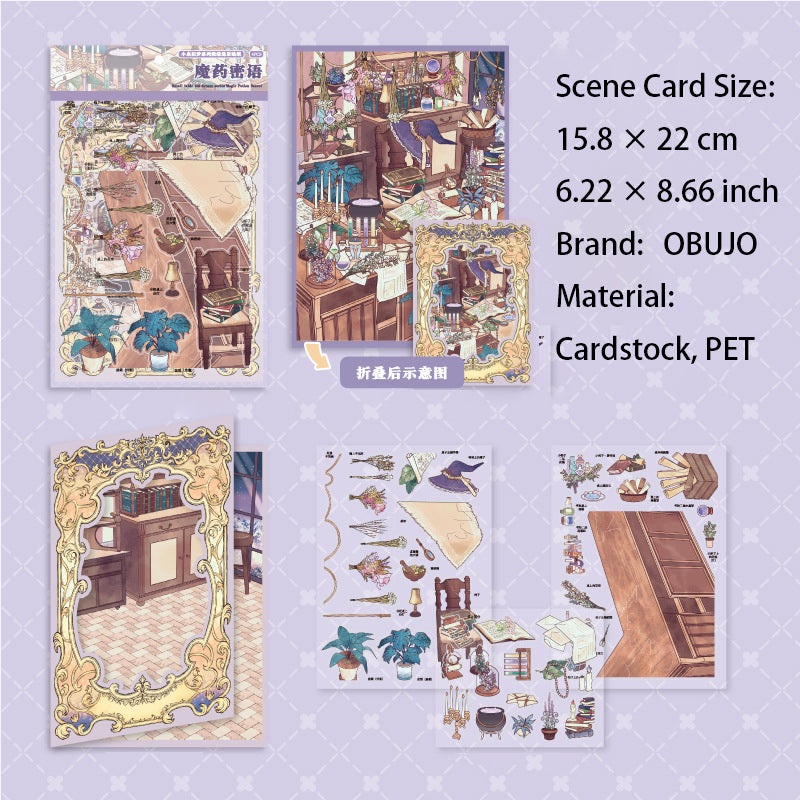 3D Room Scene DIY Stickers Kit XZJM