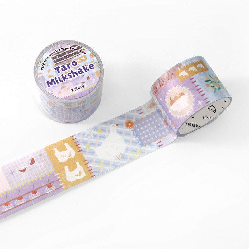 Cozy Cottagecore Patchwork Washi Tape - Taro Milkshake