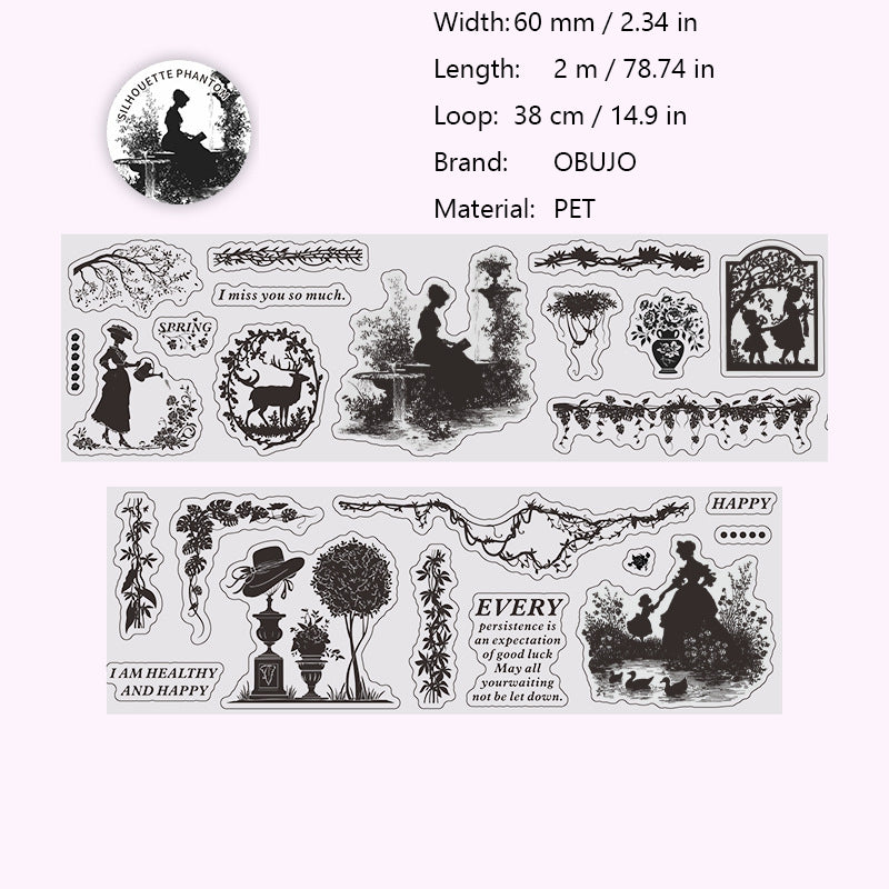 1 Roll Shadow Art PET Tape LKHY