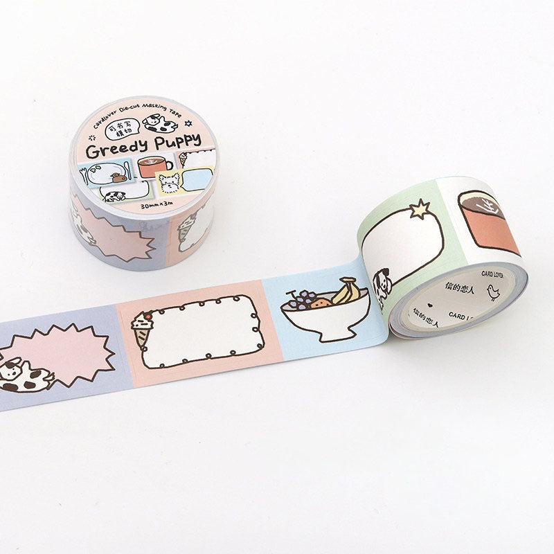 Kawaii Cozy Pets Writable Die-Cut Memo Tape - Greedy Puppy