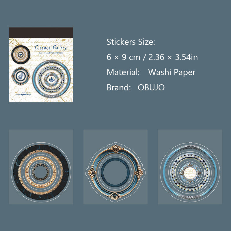 18 Sheets Vintage Frame PET Stickers Book GDBWG