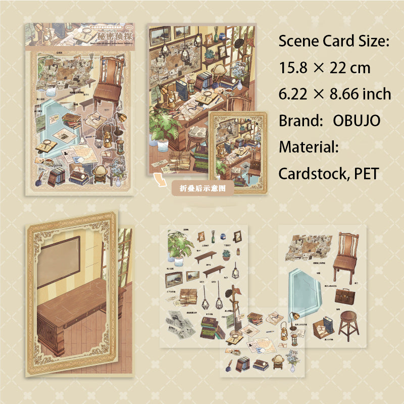 3D Room Scene DIY Stickers Kit XZJM