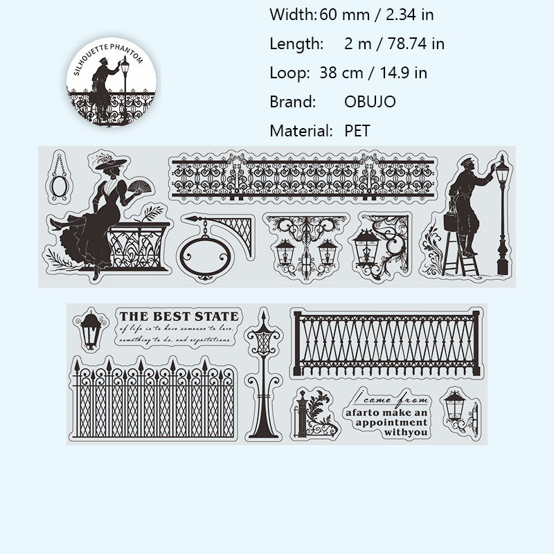 1 Roll Shadow Art PET Tape LKHY