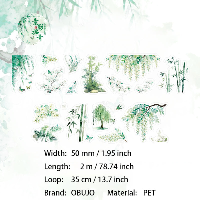 1 Roll Flower Branches PET Sticker Tape FYZX