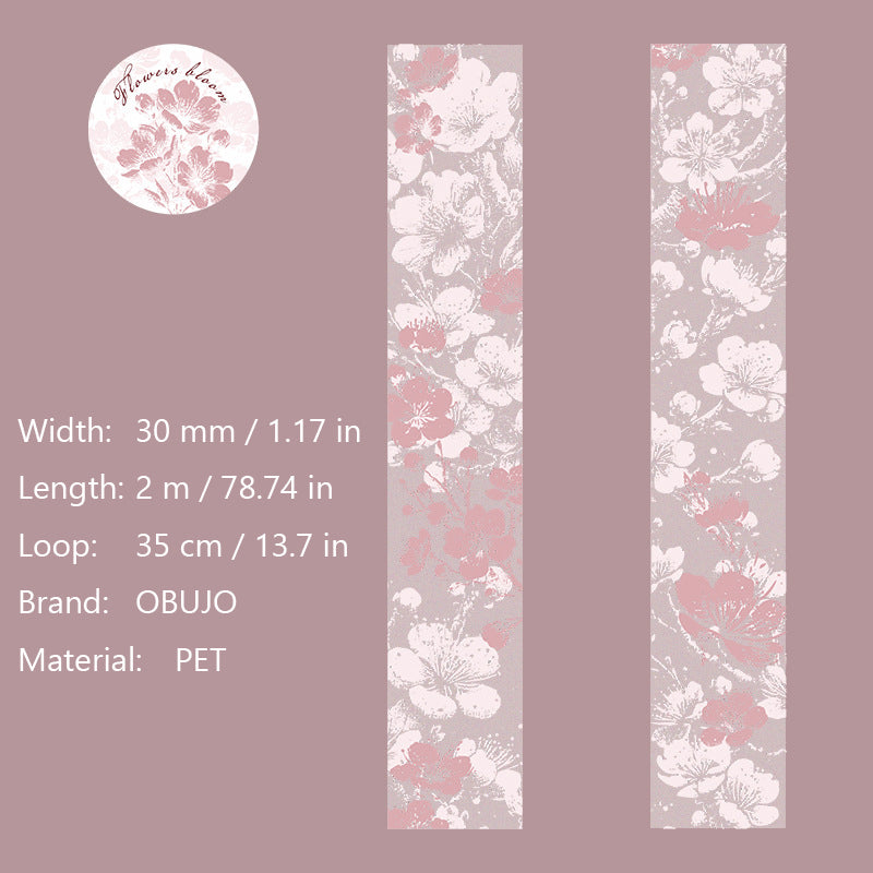 1 Roll Botanical PET Tape HKZM