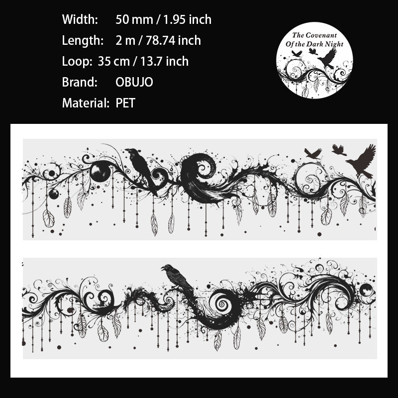 1 Roll Gothic Flower PET Tape AYQY