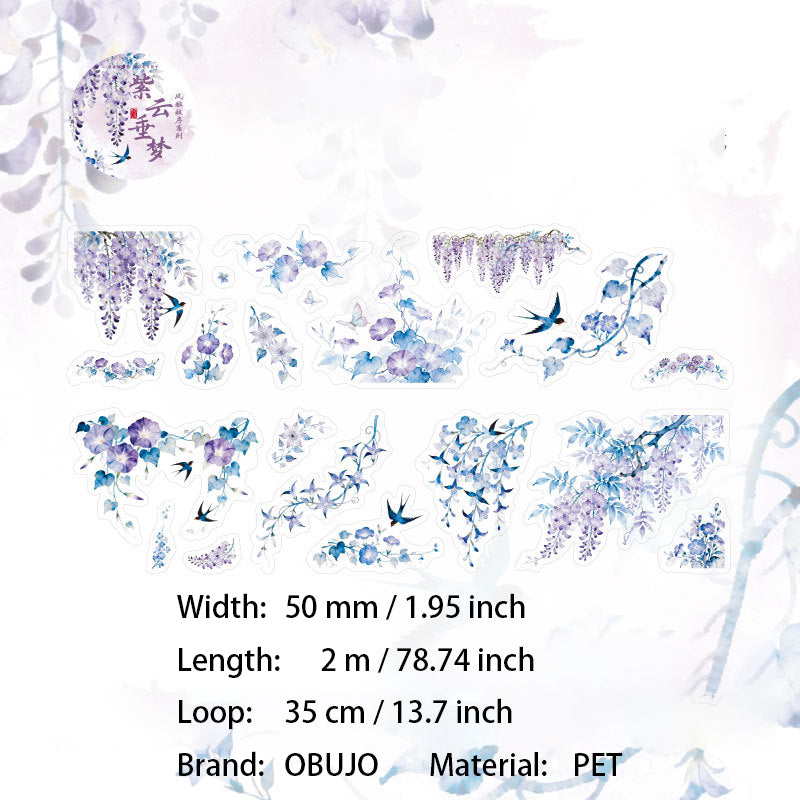 1 Roll Flower Branches PET Sticker Tape FYZX