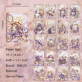 40 Pcs Fantasy Fairy Tale Journal Paper XJMYJ