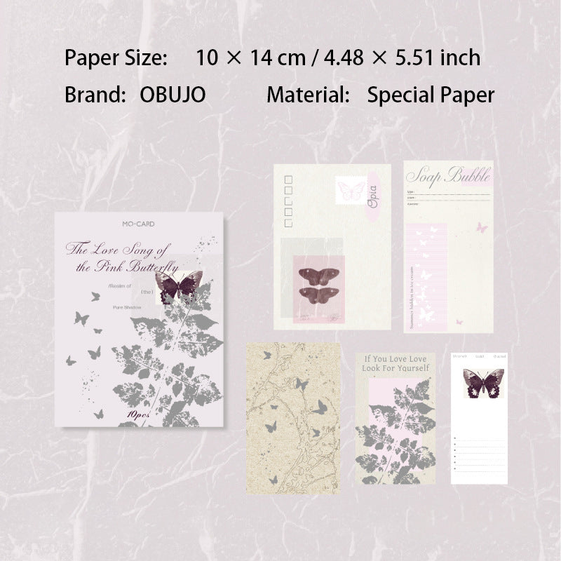 10 Pcs Aesthetic Journal Paper SYZJ