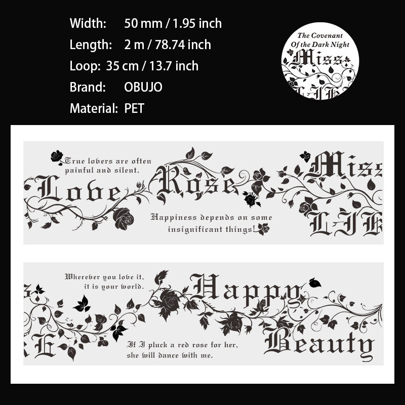 1 Roll Gothic Flower PET Tape AYQY