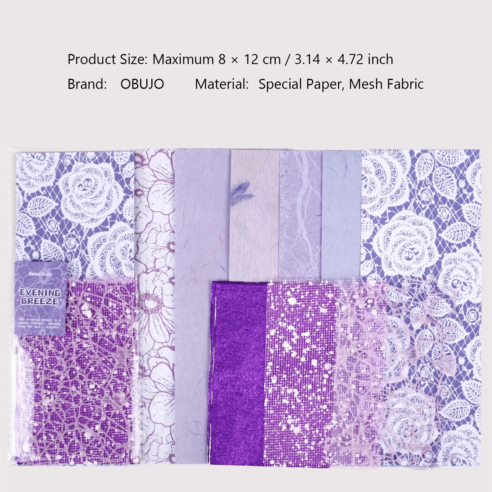 18 Sheets Textured Journal Paper and Mesh Fabric WFXL