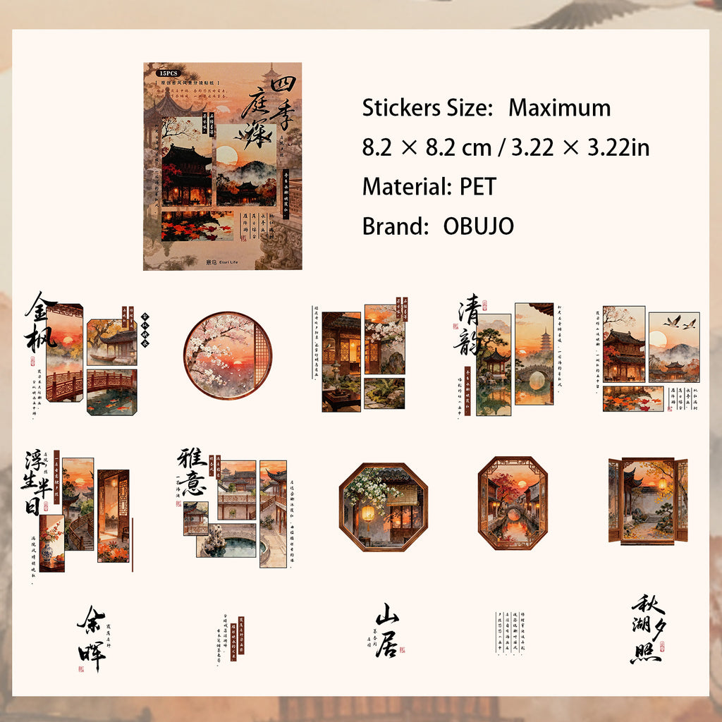15 Pcs Chinese Classic Courtyard PET Stickers SJTS
