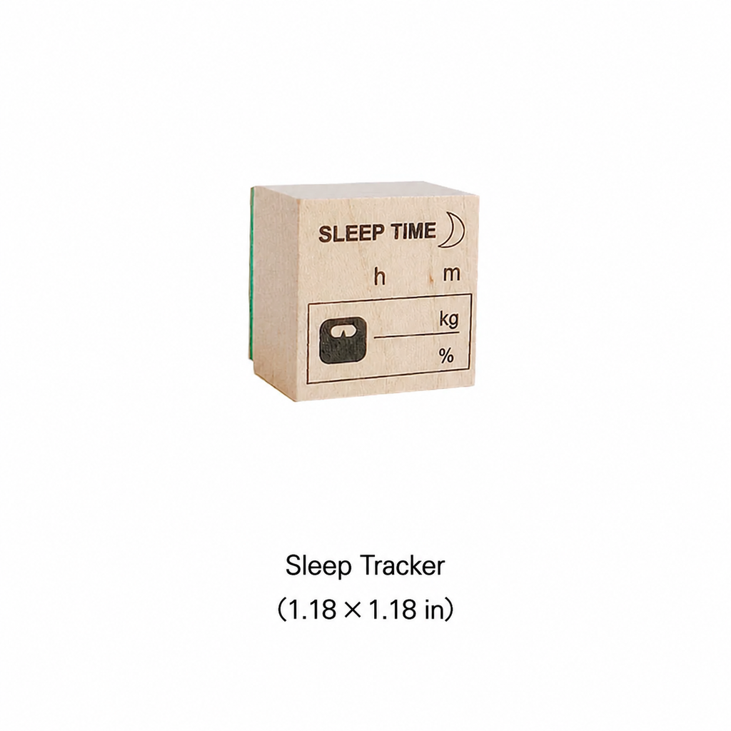 Sleep tracker wooden rubber stamp, 1.18 x 1.18 inches
