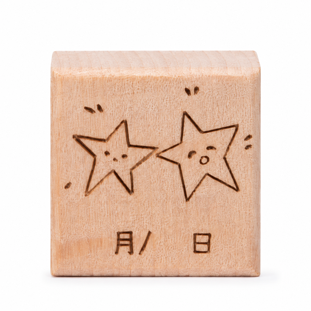 Star date marker beech wood stamp on white background