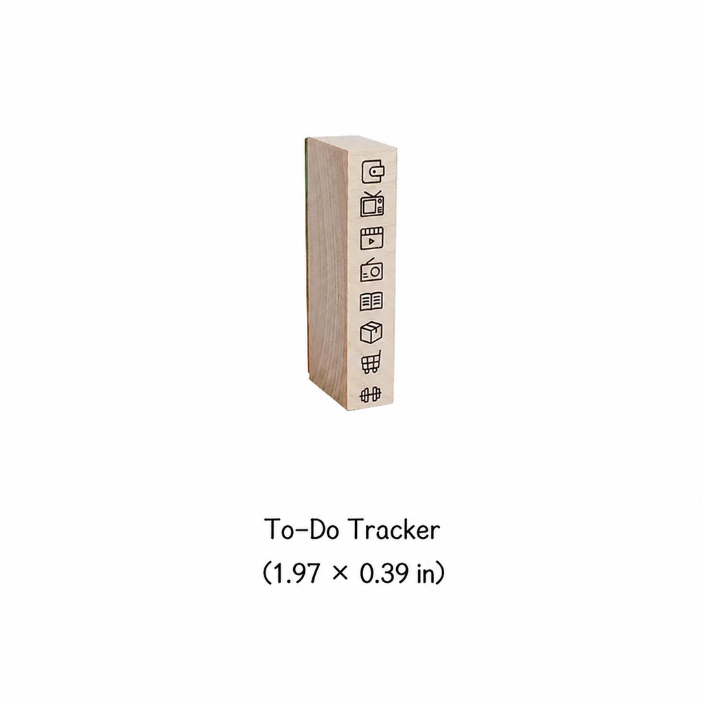 To-do tracker wooden rubber stamp, 1.97 x 0.39 inches