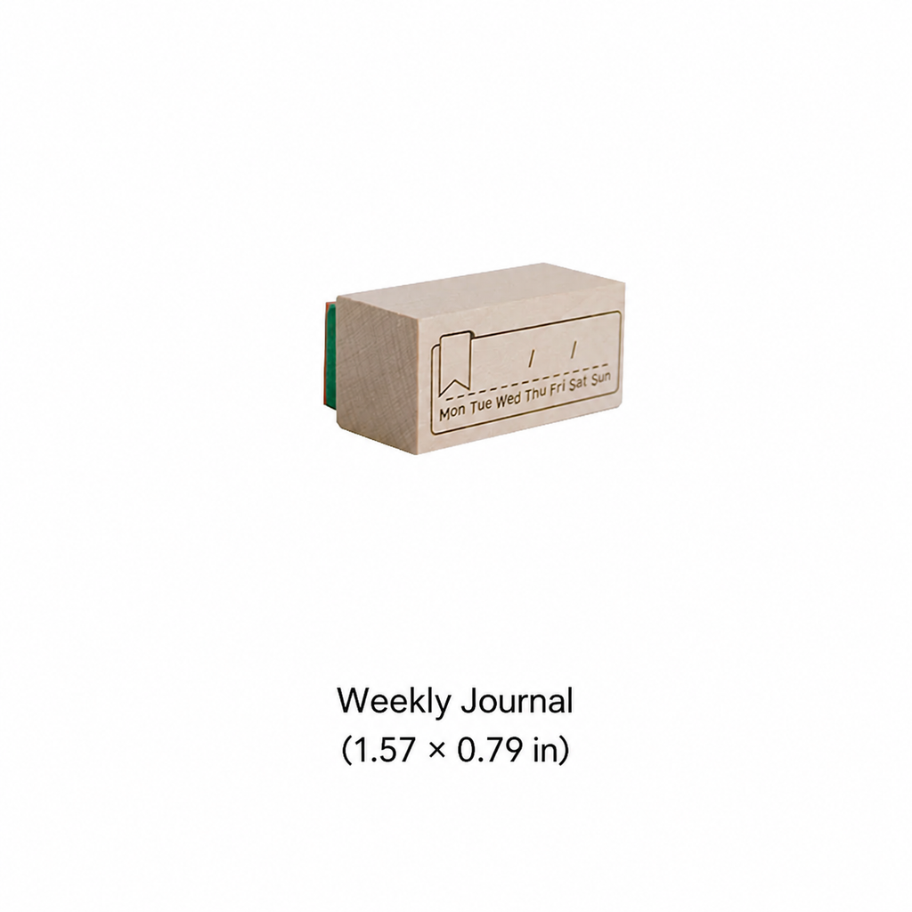 Weekly journal wooden rubber stamp, 1.57 x 0.79 inches