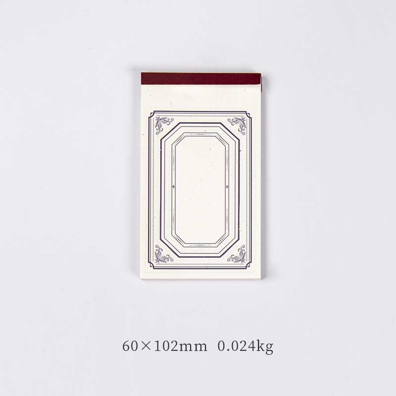 Faqu Notepad