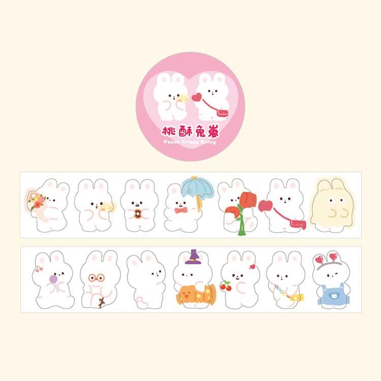 Cuga PET Stickers - OBUJO