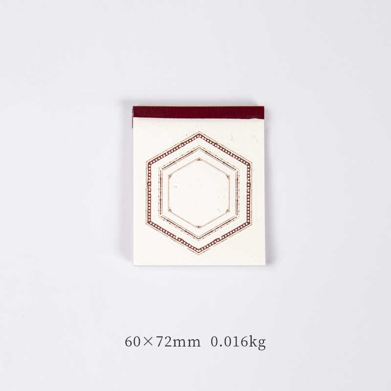 Faqu Notepad