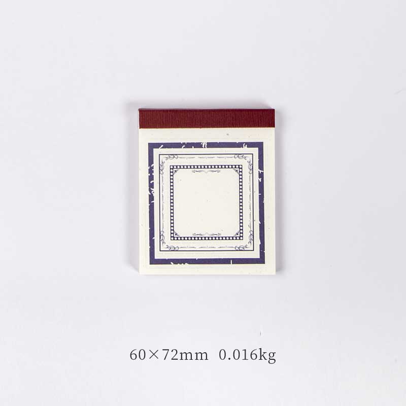 Faqu Notepad