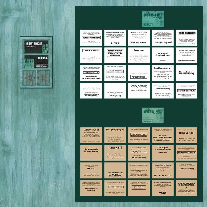 Feita Scrapbook Paper Pack - OBUJO