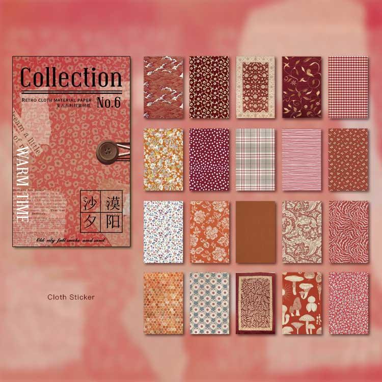 Neyi Pattern Paper Pack - OBUJO