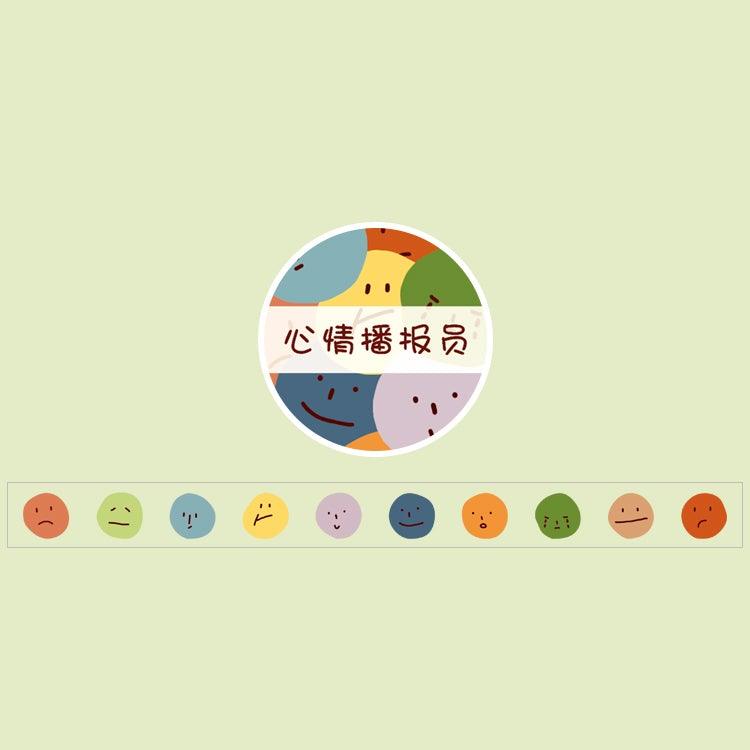 Rojo Washi Stickers - OBUJO