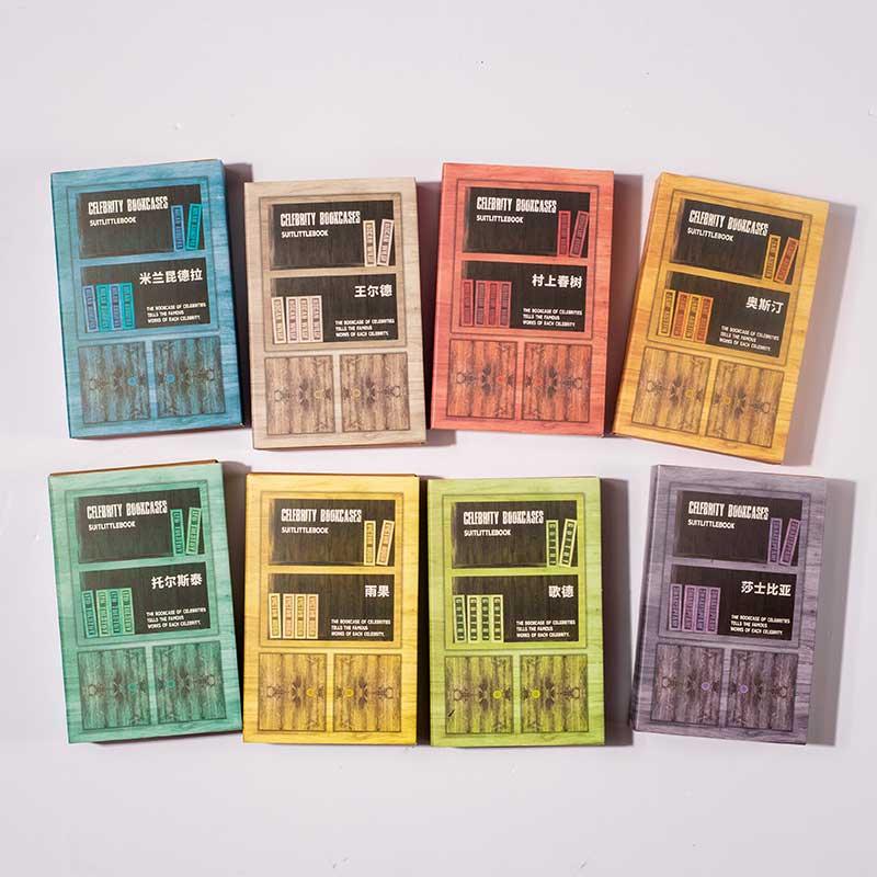 Feita Scrapbook Paper Pack - OBUJO