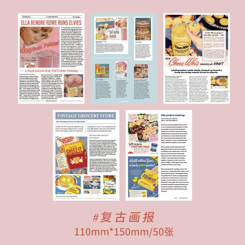 Girls' Paradise Bujo Material - OBUJO