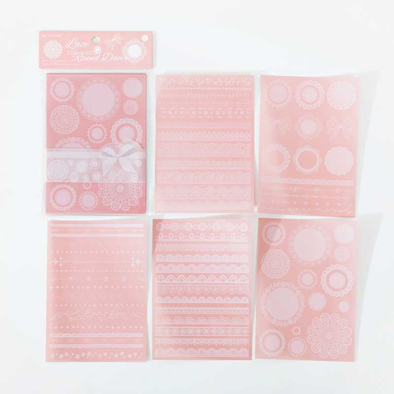 Xuso Transparent Background Sticker