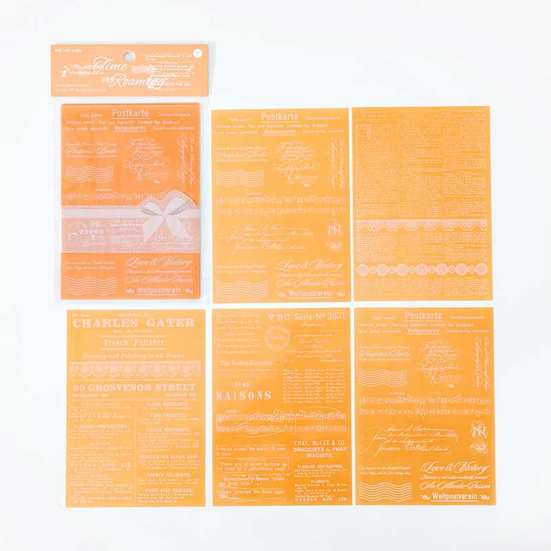 Xuso Transparent Background Sticker