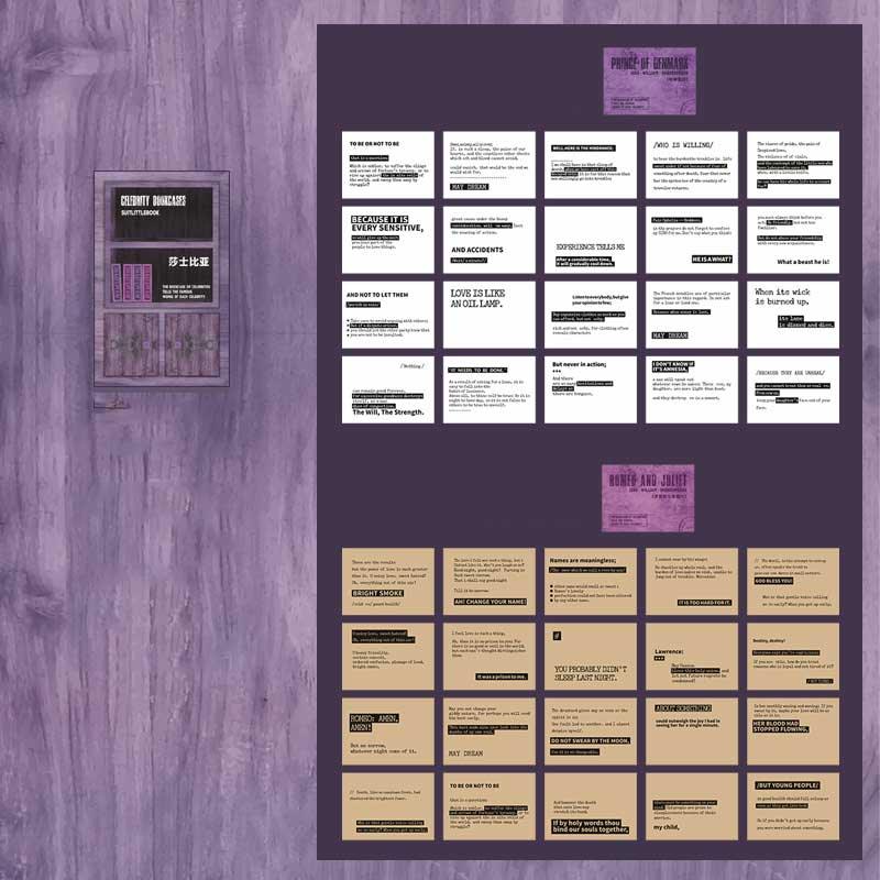 Feita Scrapbook Paper Pack - OBUJO