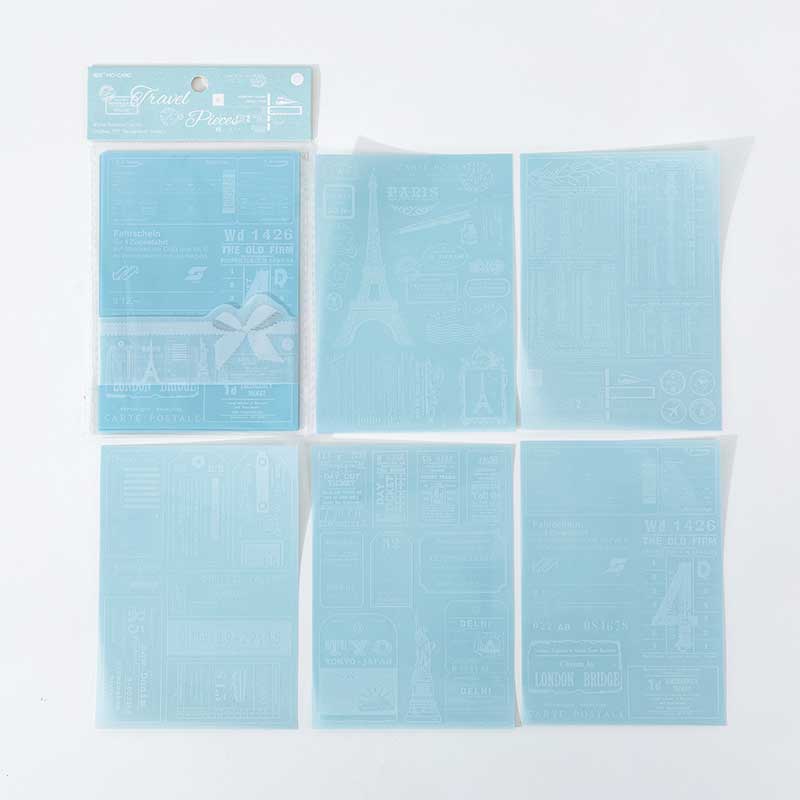 Xuso Transparent Background Sticker