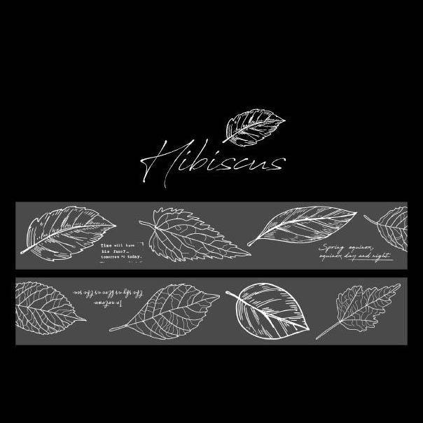 Maji PET Tape Stickers - OBUJO