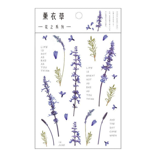 Lavender Stickers - OBUJO