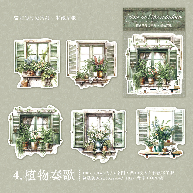10pcs Window Stickers CQDSG