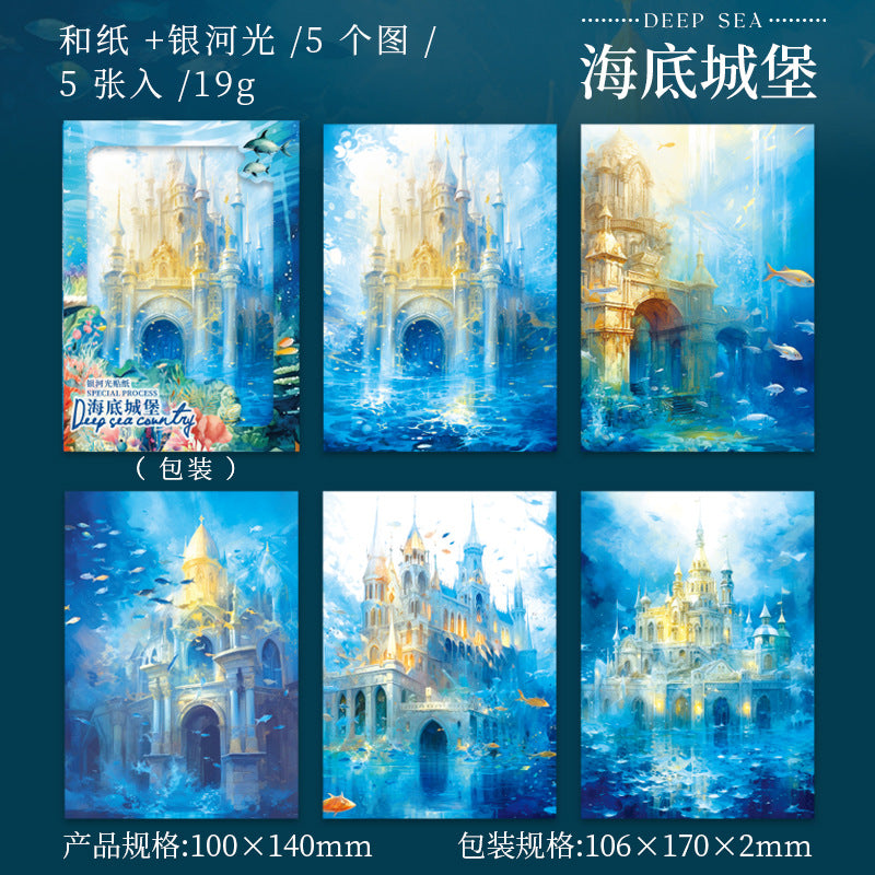 5 Pcs Ocean Washi Stickers SHGD