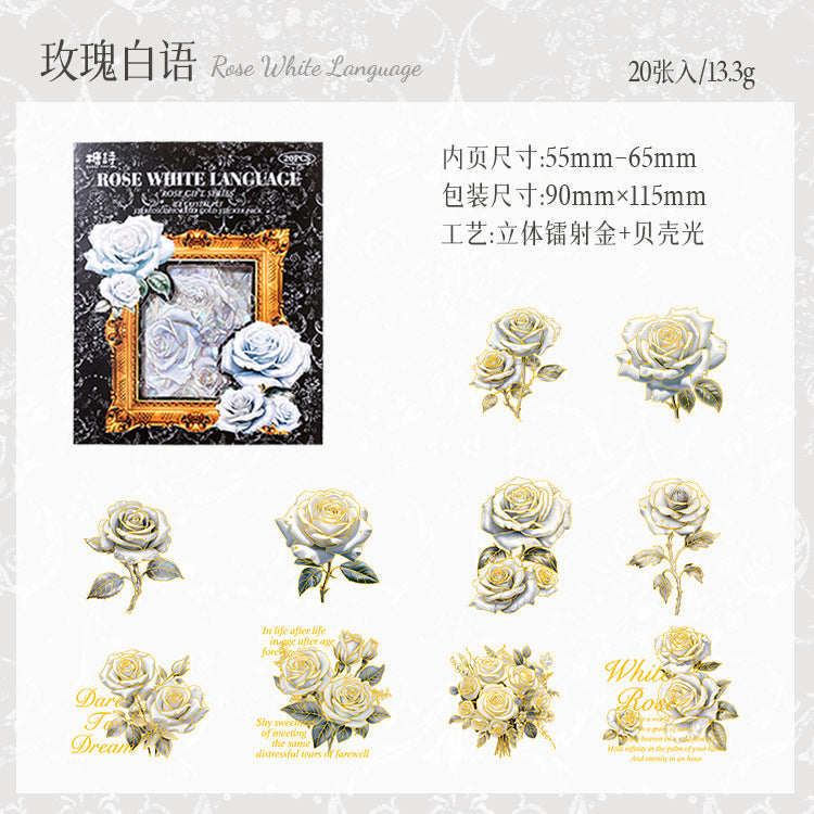 20pcs PET Rose Stickers MGHL