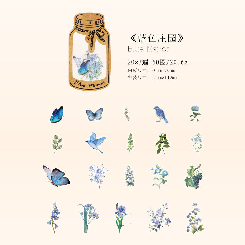 60Pcs PET Flower Stickers ZRWWPZ