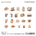 40pcs PET Collage Stickers SGAN