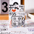 46pcs Teacher Stickers WZTY