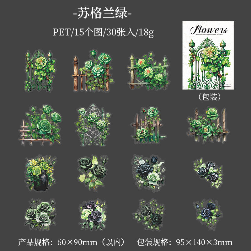 30pcs Garden Stickers CQSJ